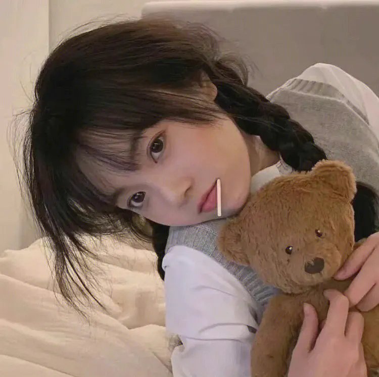 与愤怒共眠