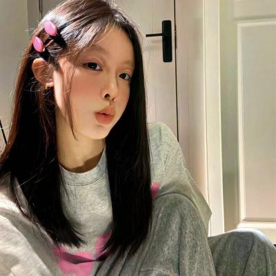 她如是说